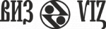 ВИЗ
